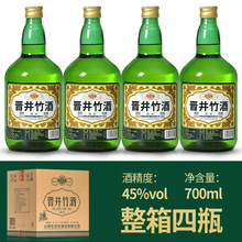 ɽ���خa45��������Ʒ���~�������؃r700mL*4ƿ��ƿ��ș�Zʳ��ˮ