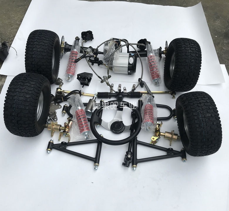 Modified electric four-wheel kart accessories: front suspension, steering differential shaft, transmission motor, rear axle, tire kit