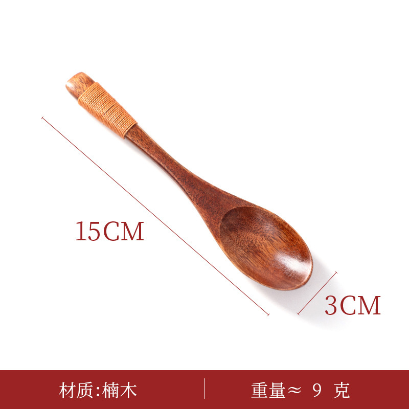 15 뾰족한 숟가락 갈색 실