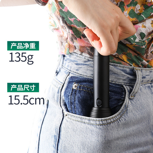 New strong light rechargeable flashlight outdoor super bright military household long-range mini portable durable explosion-proof flashlight