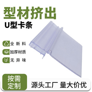 ���Ʈ������ϗl��ʽ���y���ӿ��lu�Ͳۃr����ľ��չʾ���z���A�l