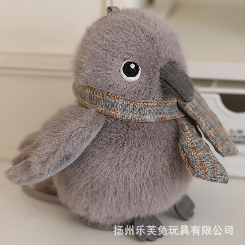 磁気吸引ステーション肩に横たわる鳥人形磁気吸引ぬいぐるみアラビアオウムカワセミペンダントギフトバッチ|undefined