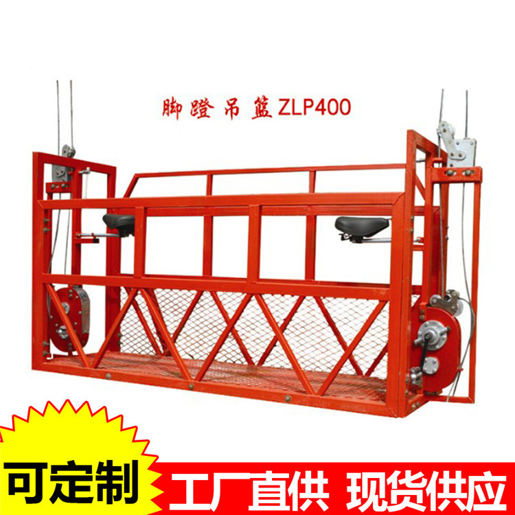 北京电动吊篮租赁厂家建筑工地施工电动吊篮高空作业吊篮