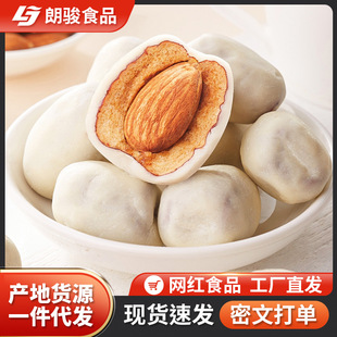 �����̗��͵�ľ�A�ğo�����җ���ʳ�خa�؂��^�����eС�Թ��b�̗�