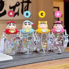 蜡笔小新高硼硅塑料杯2025新款女生高颜值水杯学生可爱吸管杯子男