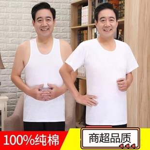 �����걳���ļ���������^���Ќ��������������ĈA�I���亹��