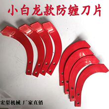 ���p��΢���C����Ƭ�����C��Ƭ�i���ĥ΢���C���С��