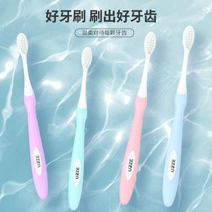 ����ë��ˢܛë����С�^��ˢ���˴����ЋD���Ӽ����p֧�b�߼���ˢ