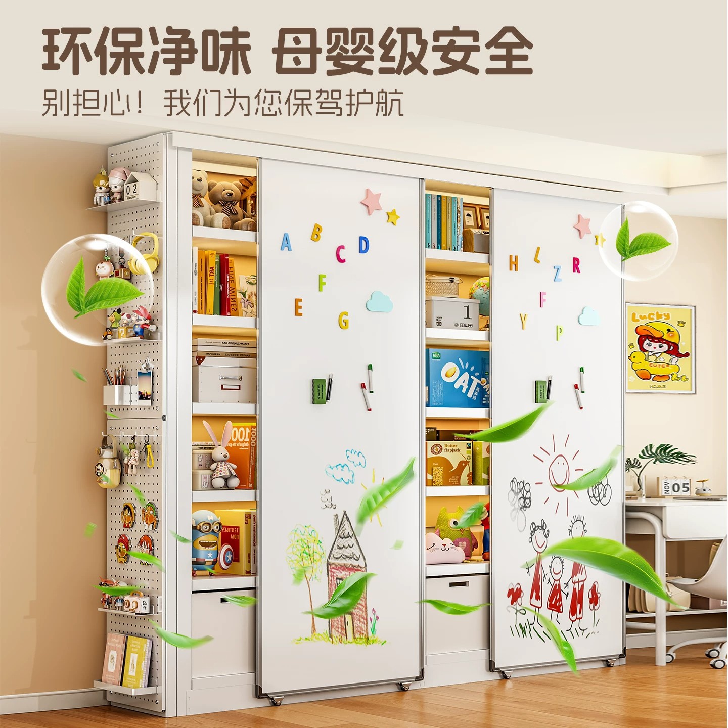 Gallery 2
