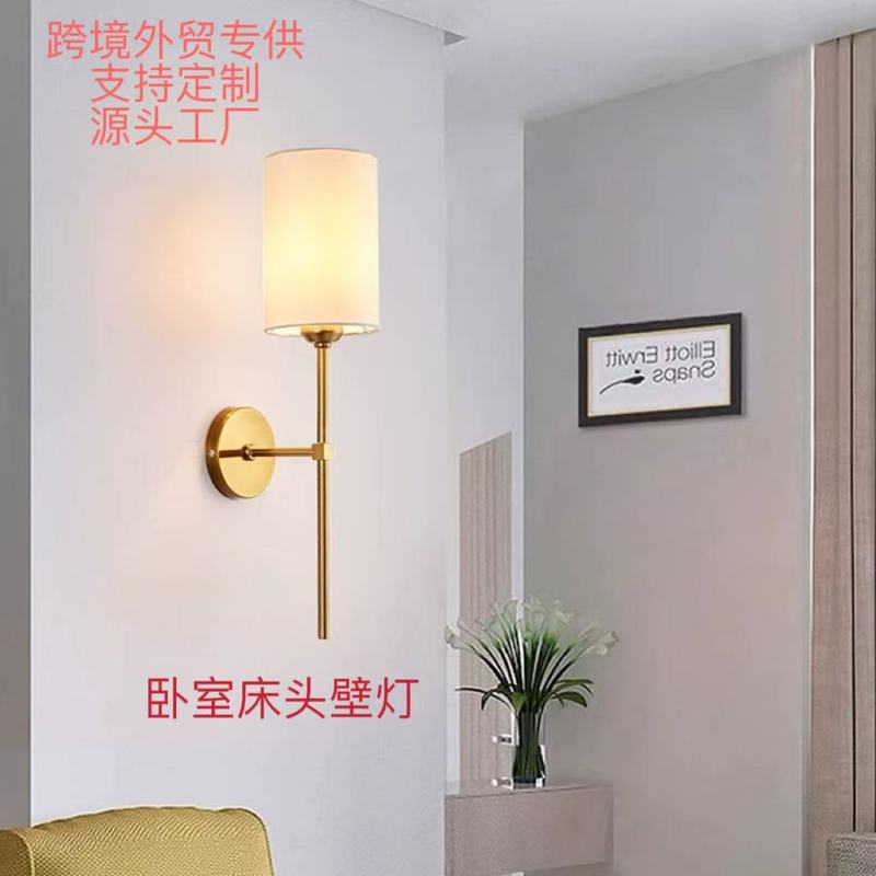 亚马逊跨境美式免布线卧室床头壁灯中山灯具客厅过道无线充电壁灯|undefined