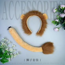 �����޶�����ѷ������ʥ��cosplay������߶���԰ʨ�Ӷ��䷢��