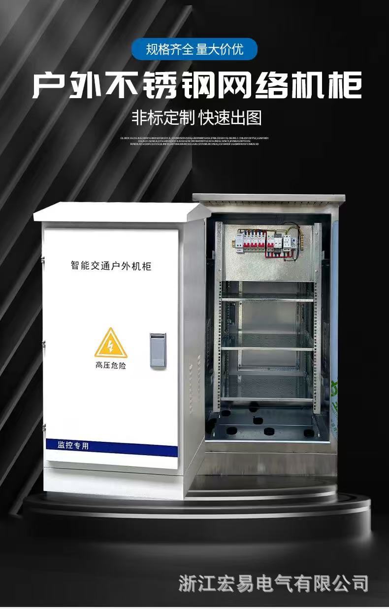 微信图片_20250609131244