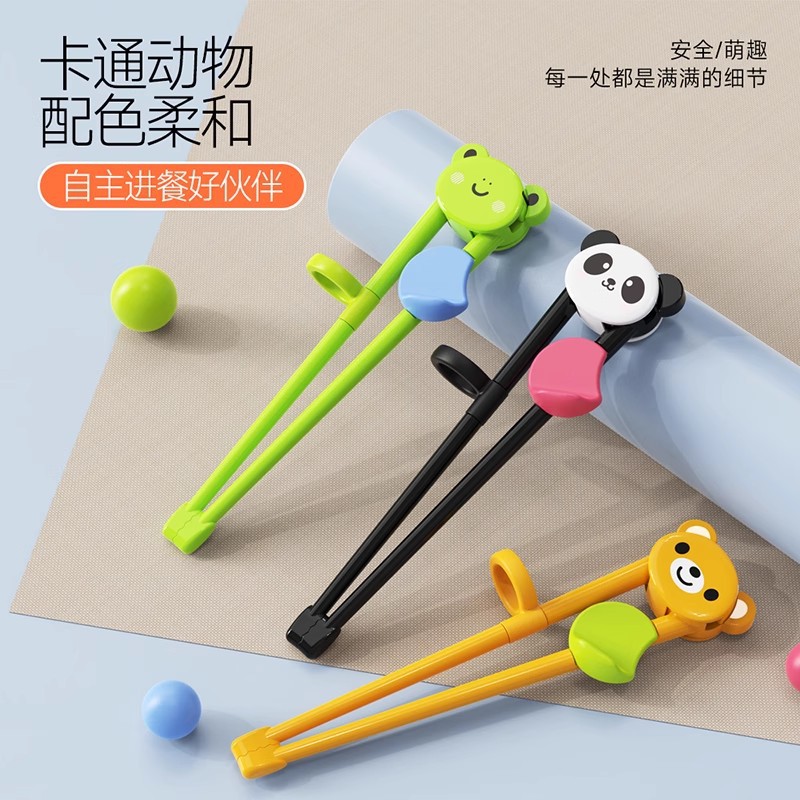 Toddlers Babies Babies Children Beginners Chopsticks Learning Chopsticks Training Chopsticks Practice Chopsticks 1 2 3-4-5 Years Old