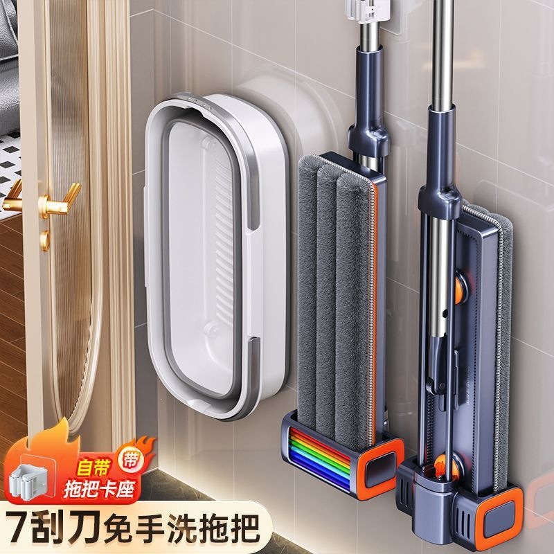 浴室吸水神器免手洗大平板拖把2026新款家用一拖净干湿两用懒人拖