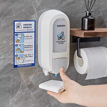 saraya�RͰȦ�����������Cɯ�_�����|�����RͰȦ�����oҺ������