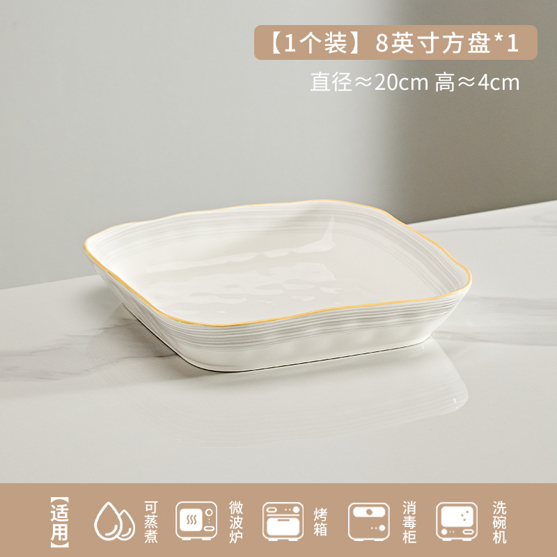 Juego de platos de cerámica de alta calidad para el hogar de color bajo vidriado, vajilla, tazón de comida simple, plato, juego de cuencos, combinación de bricolaje