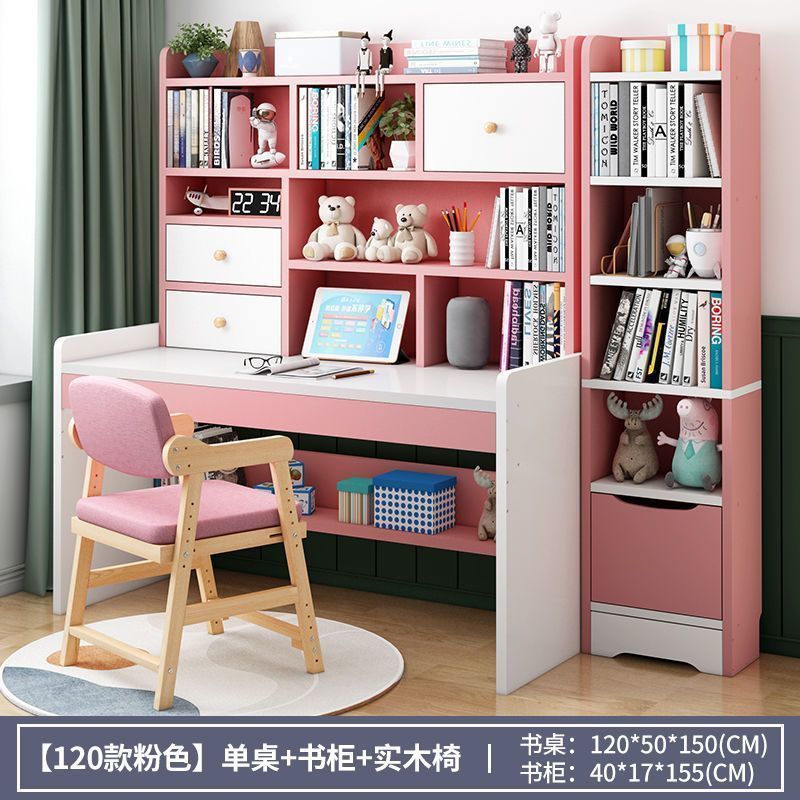 120 핑크 책상 + 책장 + 원목 의자