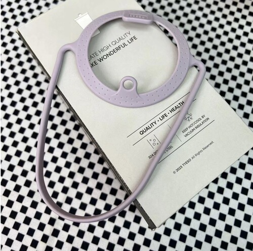 Tyeso portable rope 8848 thermos cup exclusive tyeso portable silicone strap wholesale [excluding cup