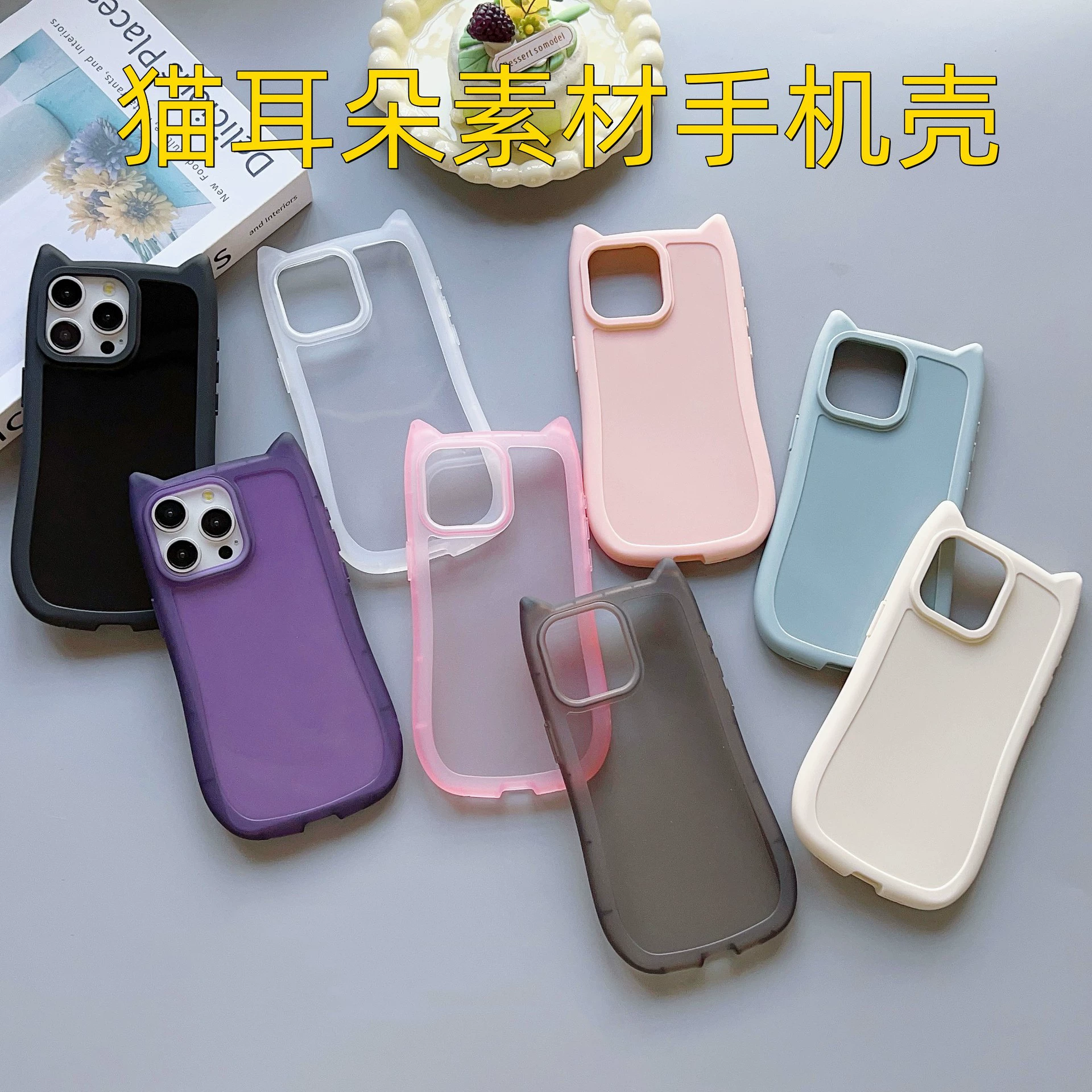 Apple, iPhone17, совместимый трендовый чехол для телефона, 17примакс