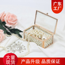 手提透明玻璃首饰盒复古永生花首饰品玻璃罩摆件项链戒指收纳盒