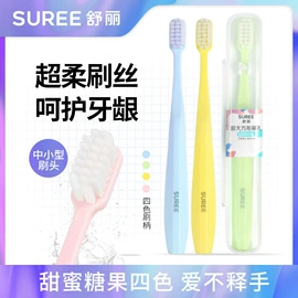 儿童读物;社科生活;四件套