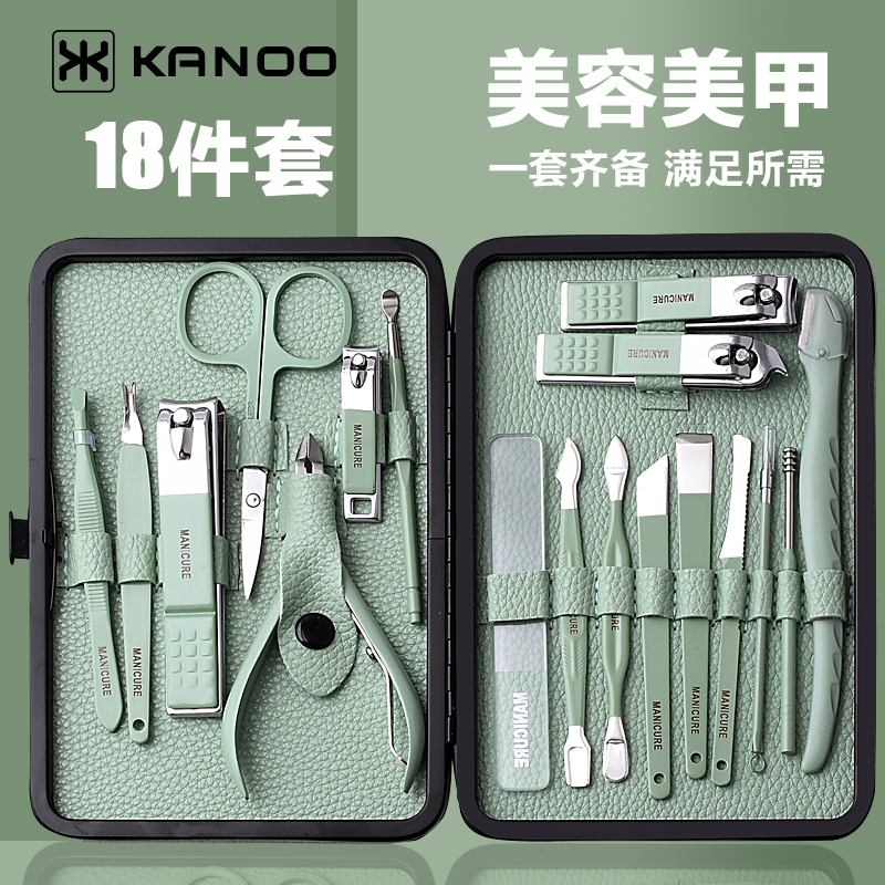 Quality manicure tools set stainless steel for manicure for nails