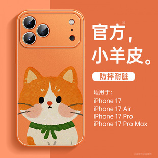 �m���O��17promax�֙C���¿�iPhone15proȫ���⚤16pro֧��14plus