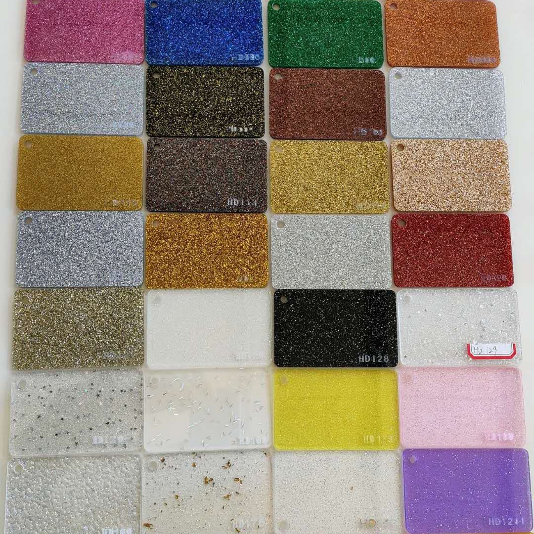 直供亚克力半透葱粉板 PMMA有机玻璃板