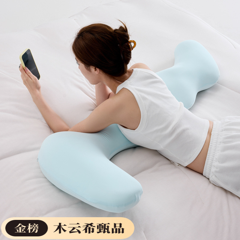 记忆棉夏季冰丝凉感抱睡枕睡觉夹腿抱枕侧睡长条靠枕孕妇大人抱睡|undefined