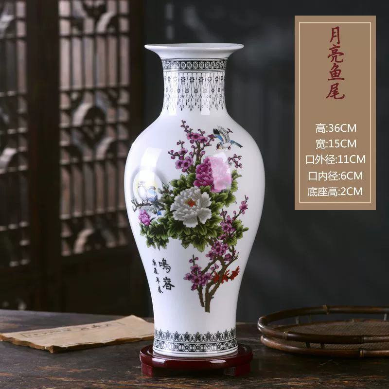 Керамическая вазочка из Jingdezhen для декора интерьера гостиная цветочная аранжировка китайские домашние аксессуары гидропоника ремесло украшения крупная ваза орхидея