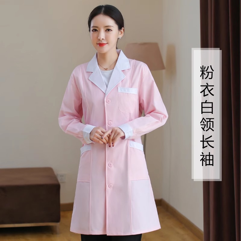 粉衣白领-女长袖