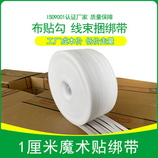 �羳������ɫ10mmħ�g�N����������ճ��ֲ����������������������