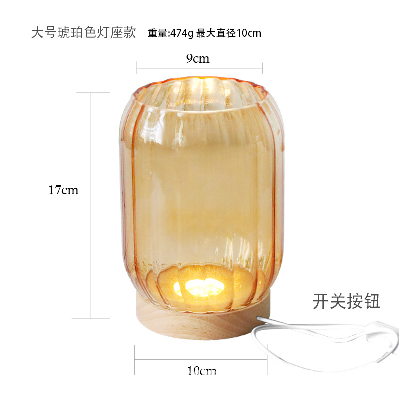 Taza de vela de vidrio chino cubierta de vidrio a prueba de vientos lujoso perfumado casero línea Zen perfumado sala de té decoración base de vela