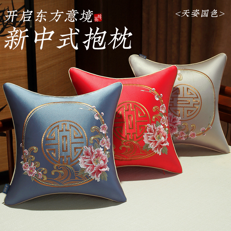 重工国潮绣花靠枕多色中式福寿牡丹抱枕红木家具配套软装靠包批发