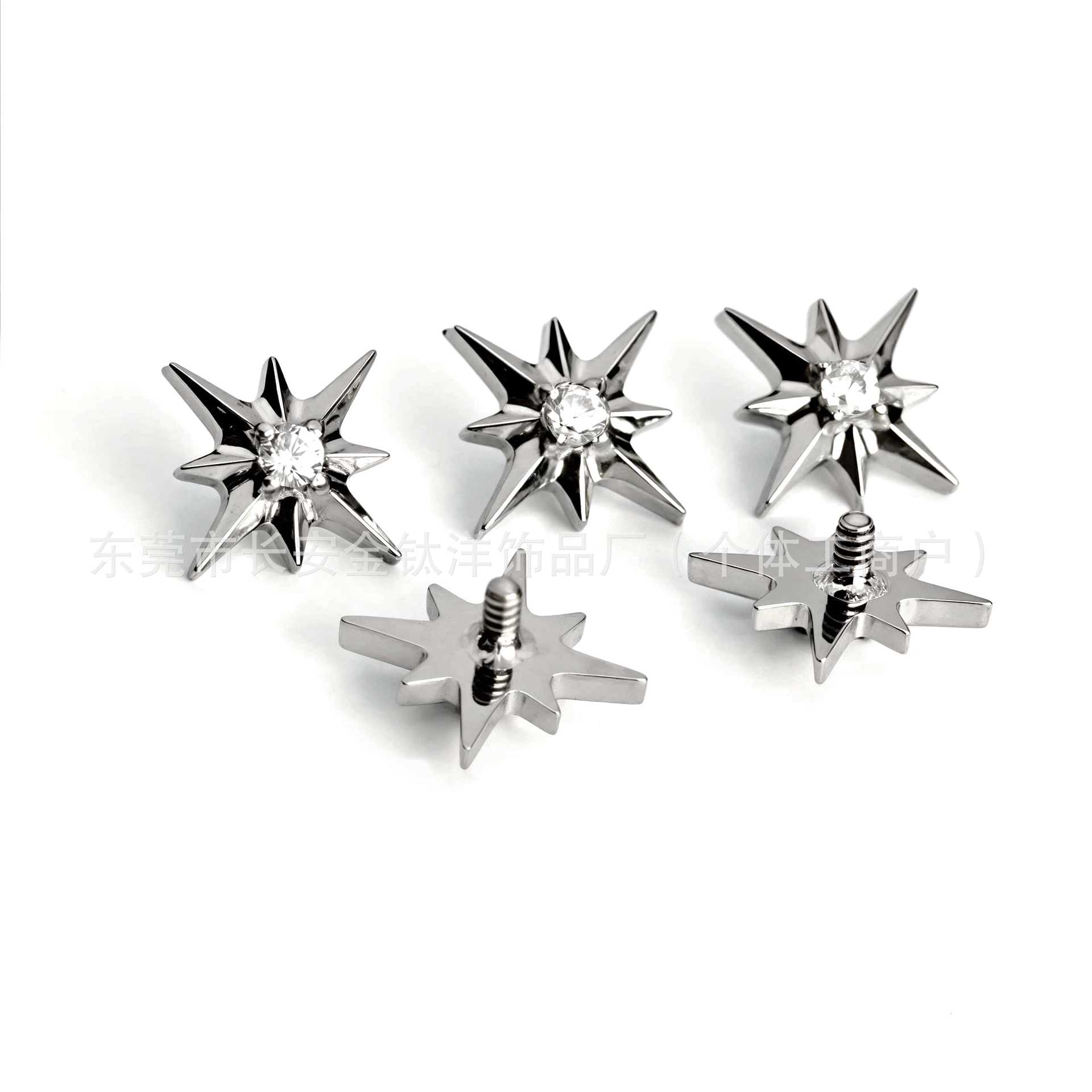 F136 Titanium Polaris Sea Urchin Six-Pointed Star Ear Studs & Lip Studs, Simple G23 Titanium Alloy Piercing Jewelry detail image 8