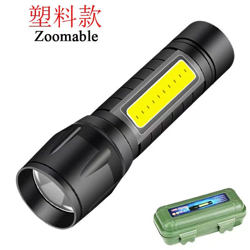 Mini luz fuerte transfronteriza pequeña linterna portátil luz lateral al aire libre hogar recargable LED zoom luz de trabajo de largo alcance