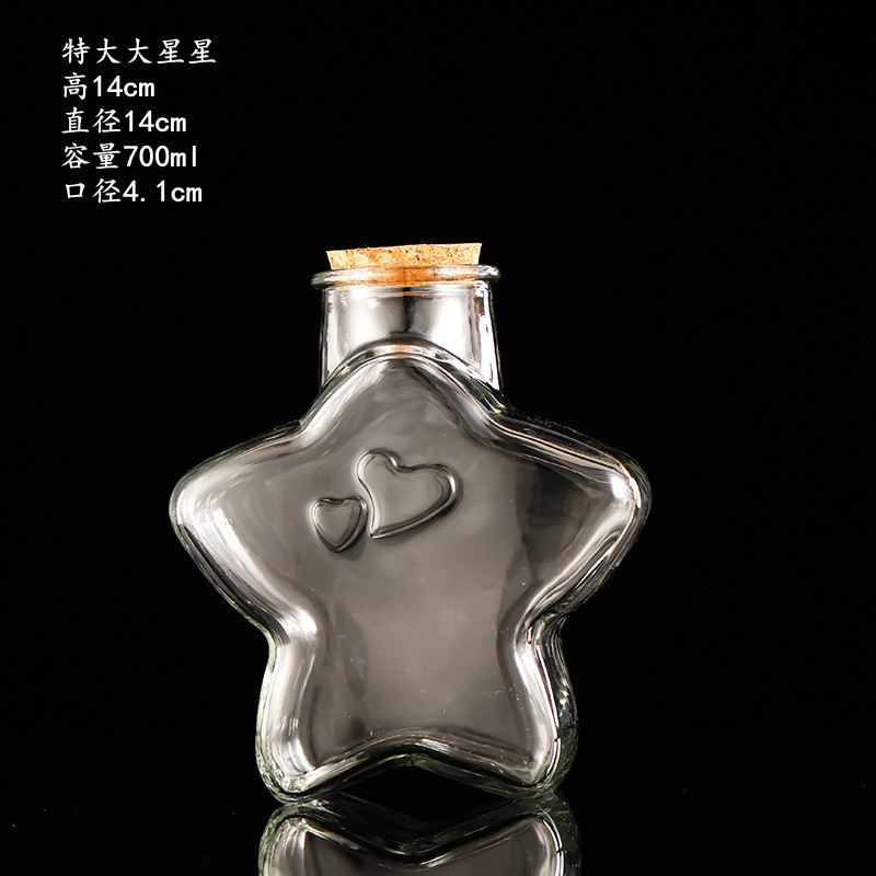 Botella de deseos DIY botella de nebulosa botella de arco iris botella de rafting botella de mar botella de estrella de suerte vidrio de estrella