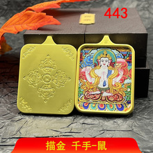 �W�t��ʽ�ֹ����˴����o��ʮ����Ф�ƿ����������L�朏S��ֱ�N