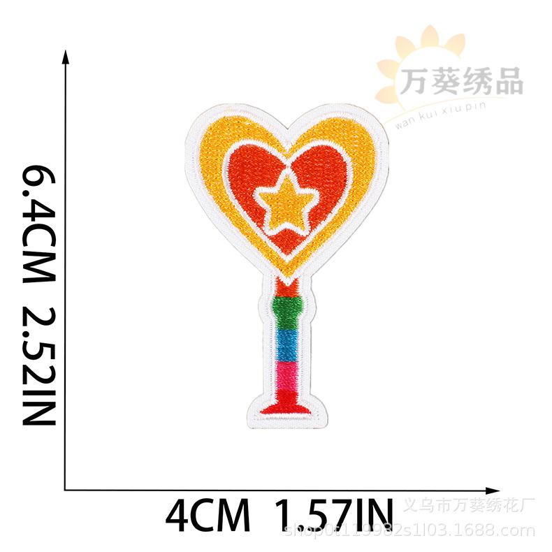 14产品尺寸模版-1 副本.jpg