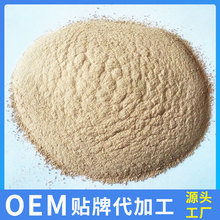 �������������ɷ���ͨ���ͺ�EM���^�p�~�÷ǫFș�~ș