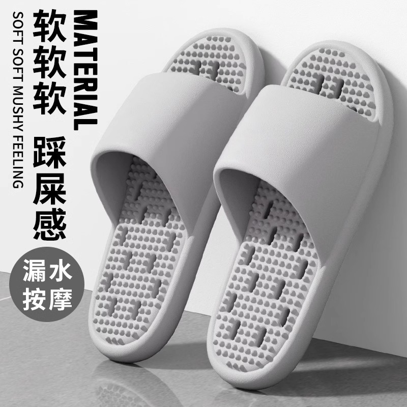 Zapatillas silenciosas con fugas de agua para damas baño baño antideslizante hogar interior baño hueco agujero eva zapatillas