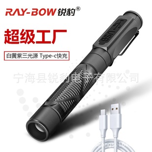 �J���t��ͫ�ן����S�Ϲ��ۿ����ƶ��Ǻ���ǻ������TYPE-C�YƷ�P��