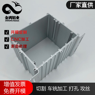 �X�ͲĔD���S�����a�N��6063�X�Ͻ��⚤ ����Դ�⚤�X�Ͳ�����