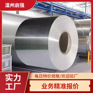 ���FƤ20��/10����\��0.5/0.8/1.0mm����ƽ����P���FƤ��