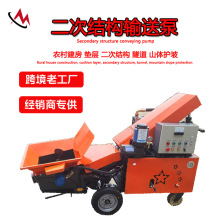 ͸νYϙCСͻݔͱõرɰ{BC{