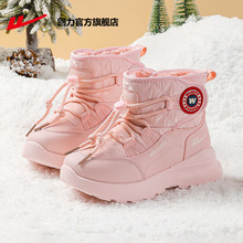 ����Ůͯ��ͯѩ��ѥ2025�����¿�ѩ��Ь�ߎ�Ь��ͯ�ӽq�Ӻ���ѥB