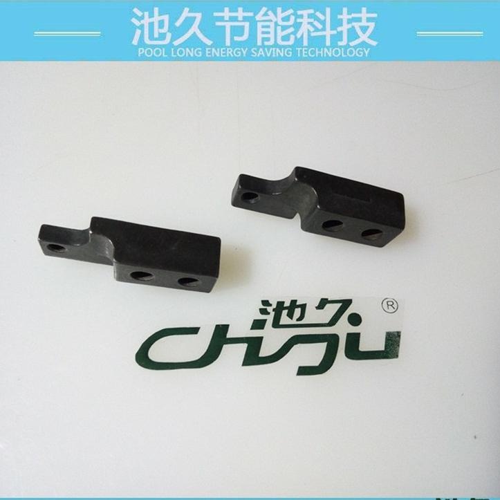 包缝机配件系列 宝狮6031207B400后针板座