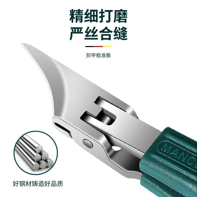 新超尖细斜口指甲刀锈钢大开口指甲钳甲沟钳家用修甲指甲剪|undefined