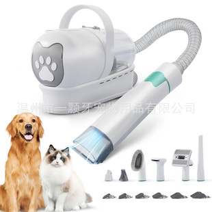 Cross-Border Pet Seven-In-One Shaver for Cats and Dogs, Professional Electric Clipper, Multi-Functional Hair Trimmer, Foot Shaving Clipper, Suction