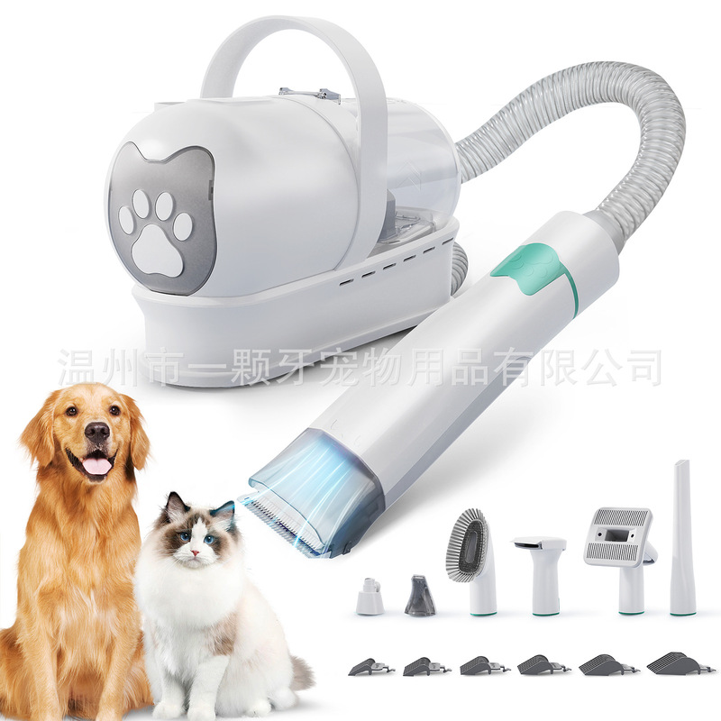 犬猫用クロスボーダーペット7in1シェーバー、プロ用電動バリカン、多機能ヘアトリマー、足剃り、電動バリカン|undefined
